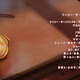 Literally, all I ever saw of Cannon Busters’ ending sequence, before Netflix would skip to the next episode.